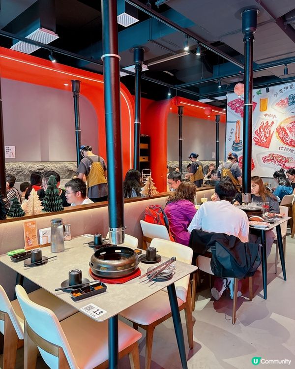 🌟餐廳: #牛里燒 · #燒肉 · #內臟專門店