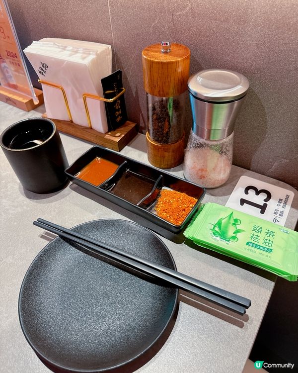 🌟餐廳: #牛里燒 · #燒肉 · #內臟專門店