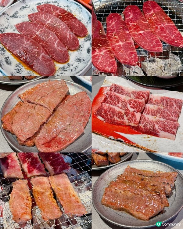 🌟餐廳: #牛里燒 · #燒肉 · #內臟專門店