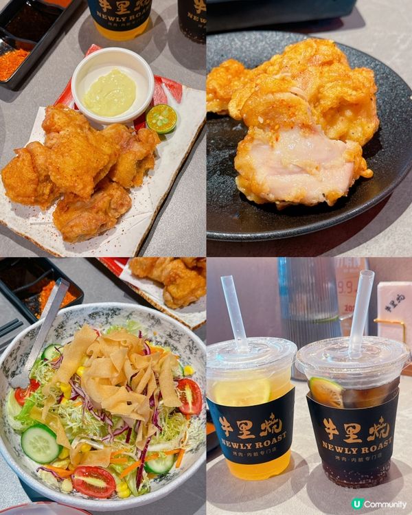 🌟餐廳: #牛里燒 · #燒肉 · #內臟專門店