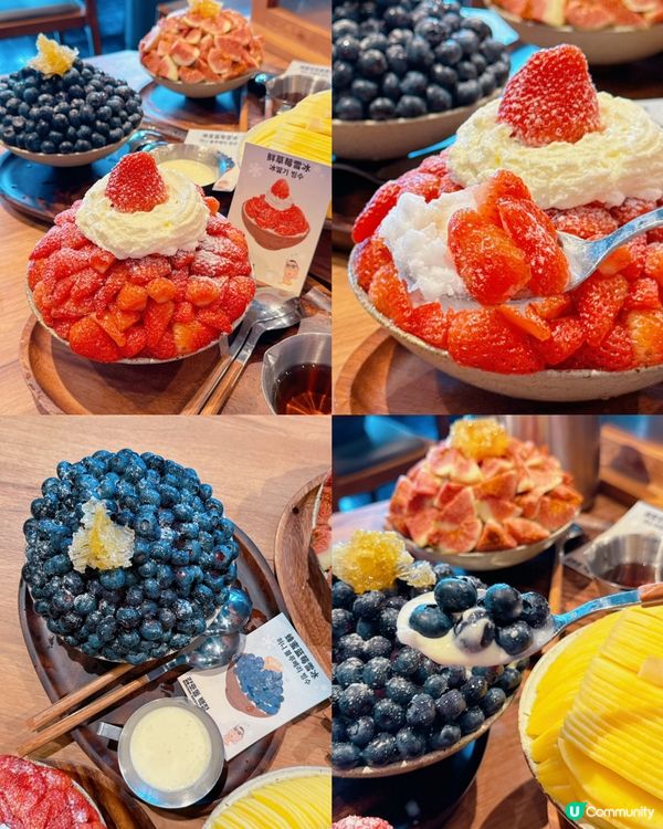 🌟餐廳: #姜虎東白丁烤肉