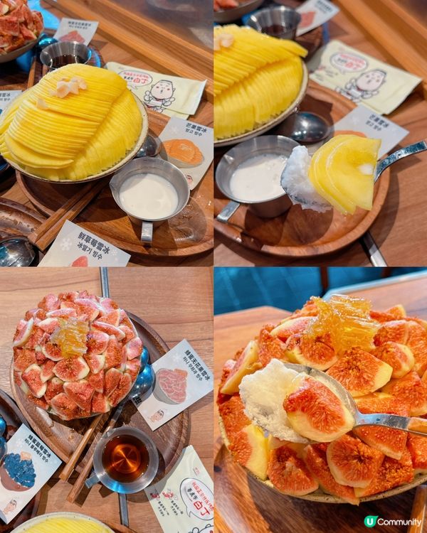 🌟餐廳: #姜虎東白丁烤肉