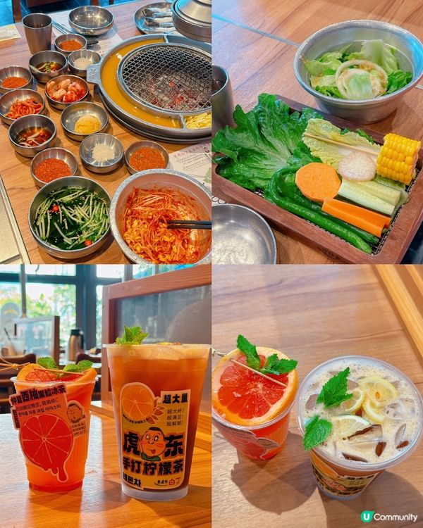 🌟餐廳: #姜虎東白丁烤肉