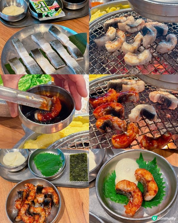 🌟餐廳: #姜虎東白丁烤肉