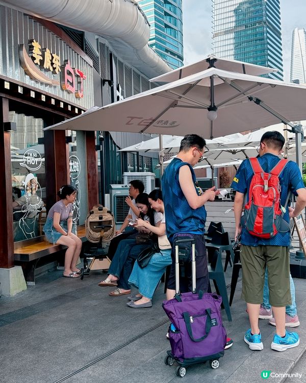 🌟餐廳: #姜虎東白丁烤肉