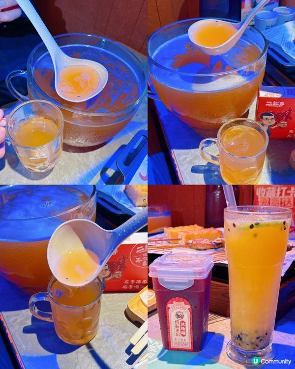 🌟餐廳: #二把手烤肉 (車公廟店)