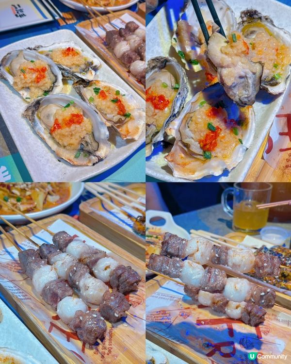 🌟餐廳: #二把手烤肉 (車公廟店)