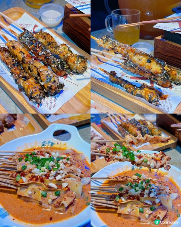 🌟餐廳: #二把手烤肉 (車公廟店)