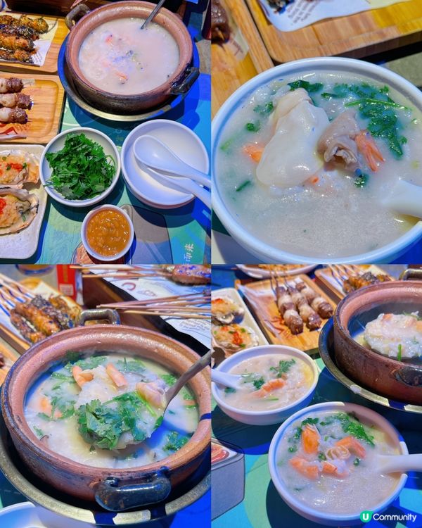 🌟餐廳: #二把手烤肉 (車公廟店)