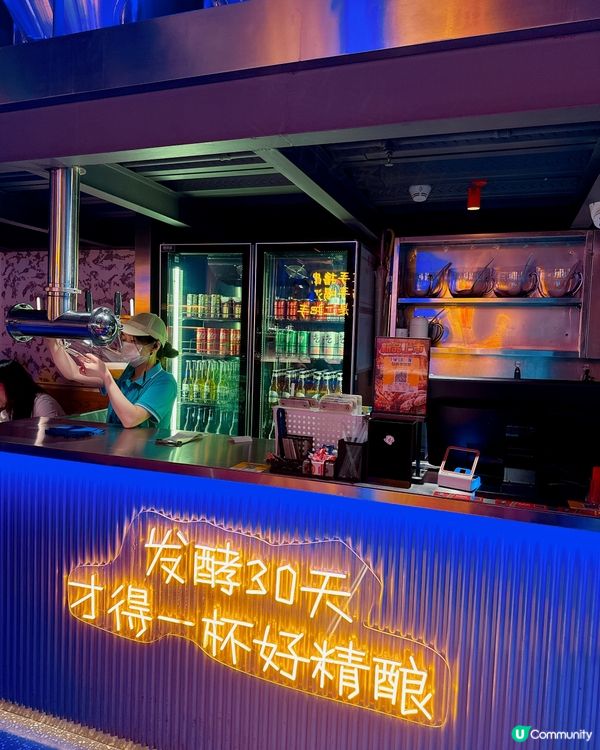 🌟餐廳: #二把手烤肉 (車公廟店)