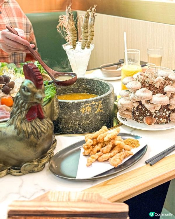 深圳必食！野生菌菇土雞鍋🍲