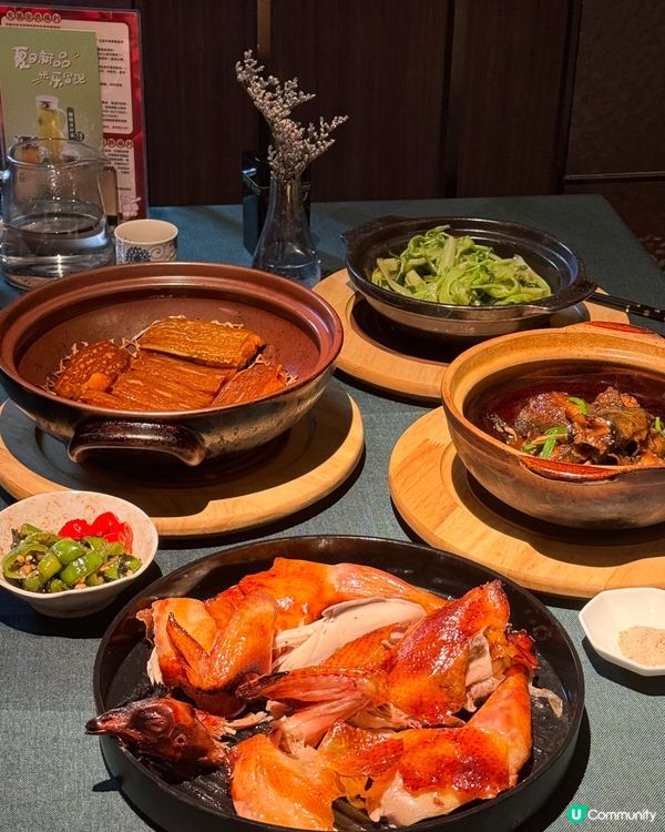 深圳必吃得獎粵西農家菜