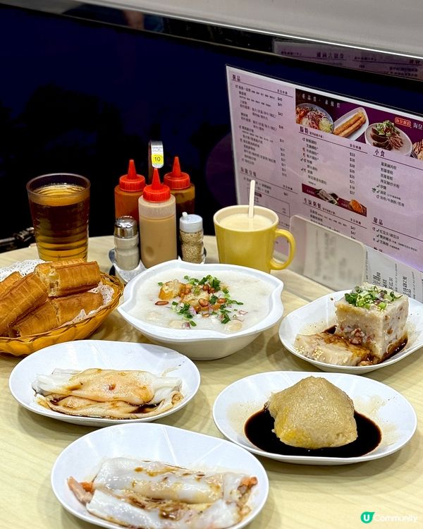 香港人最熟悉嘅粥店夜晚8點後$10 優惠! 