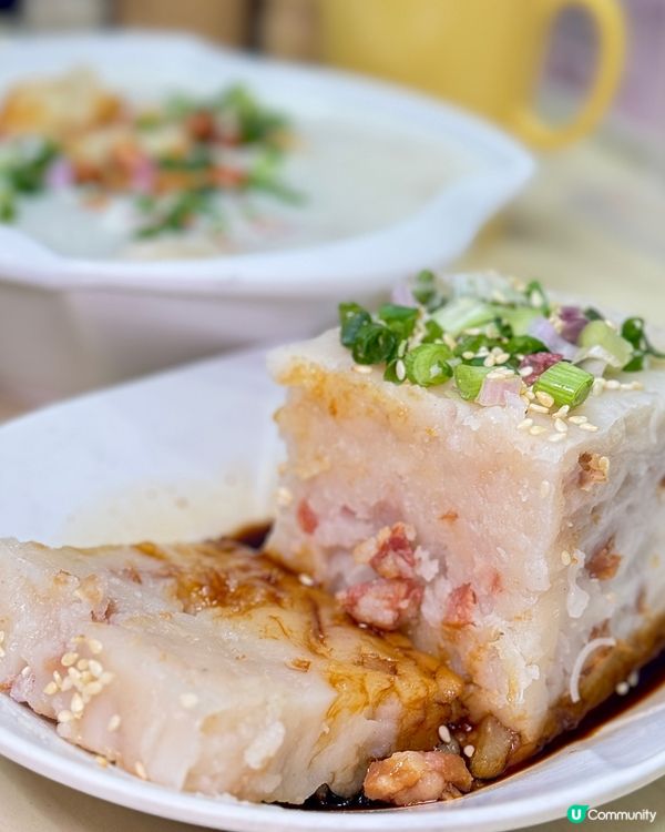 香港人最熟悉嘅粥店夜晚8點後$10 優惠! 