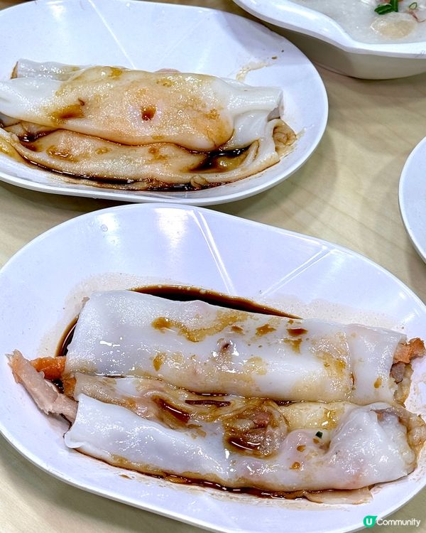 香港人最熟悉嘅粥店夜晚8點後$10 優惠! 