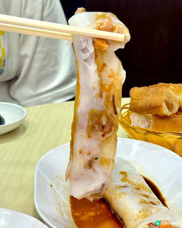 香港人最熟悉嘅粥店夜晚8點後$10 優惠! 