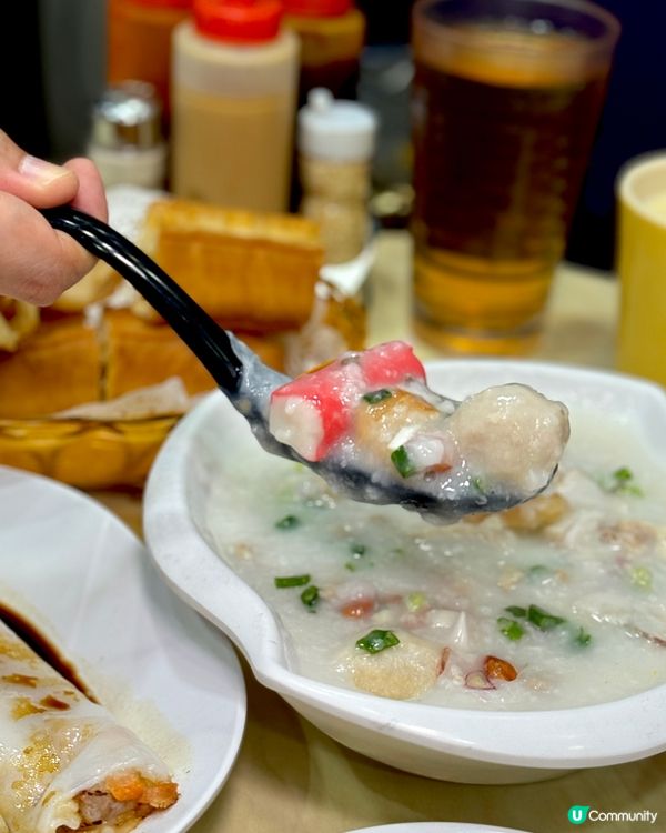 香港人最熟悉嘅粥店夜晚8點後$10 優惠! 