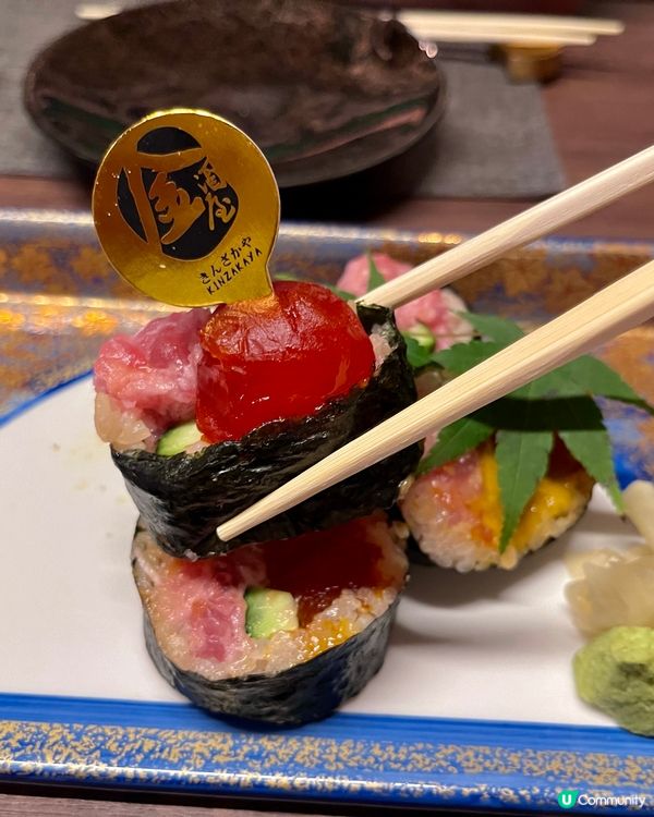 荔枝角新發現🤩 高級居酒屋食好西！