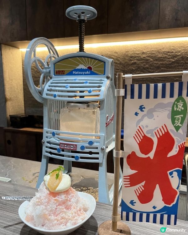 灣仔新開日式料理🤤性價比高！$450食到咁豐富🤩