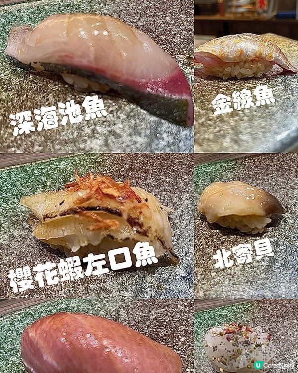 灣仔新開日式料理🤤性價比高！$450食到咁豐富🤩