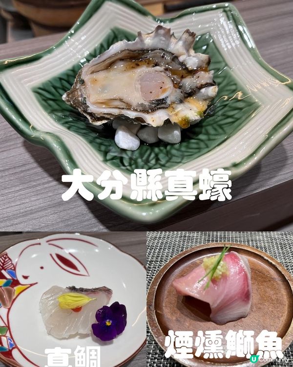 灣仔新開日式料理🤤性價比高！$450食到咁豐富🤩