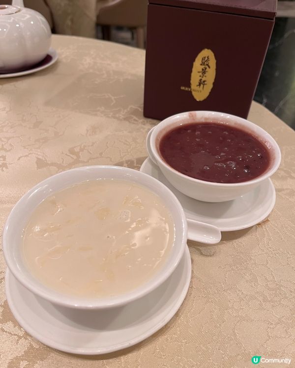 孝敬亞媽系列食米芝蓮🌟 駿景軒🥰