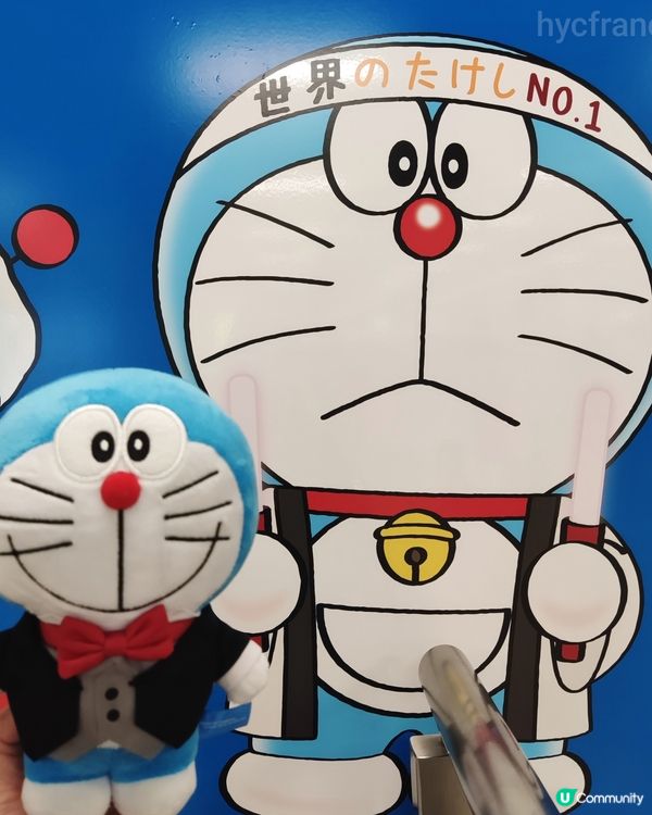 Doraemon 100
出現尖沙咀和尖東港鐵站