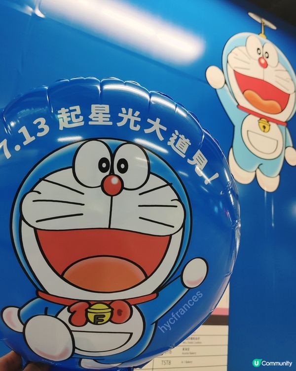 Doraemon 100
出現尖沙咀和尖東港鐵站