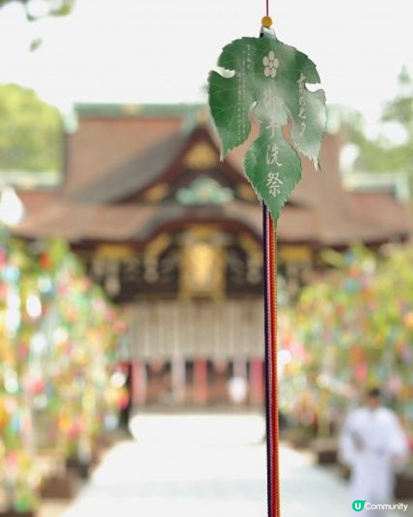 參拜北野天神（北野天滿宮）