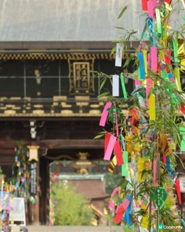 參拜北野天神（北野天滿宮）