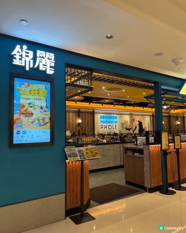 《上環新開出色越南菜 必食生牛河‼️》