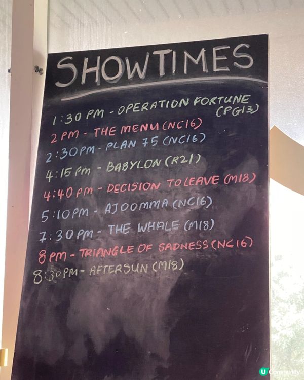 你試過在新加坡歷史電影院睇戲嗎？