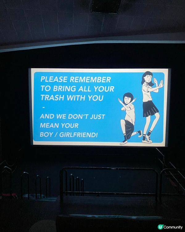 你試過在新加坡歷史電影院睇戲嗎？