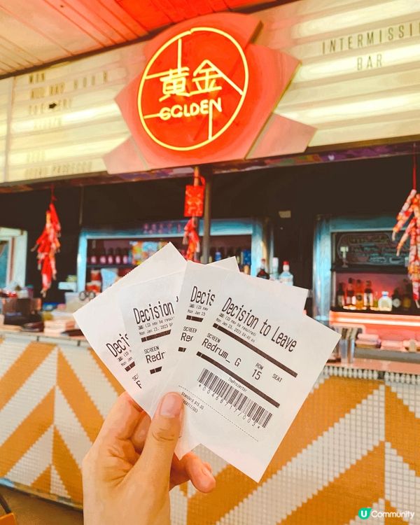 你試過在新加坡歷史電影院睇戲嗎？