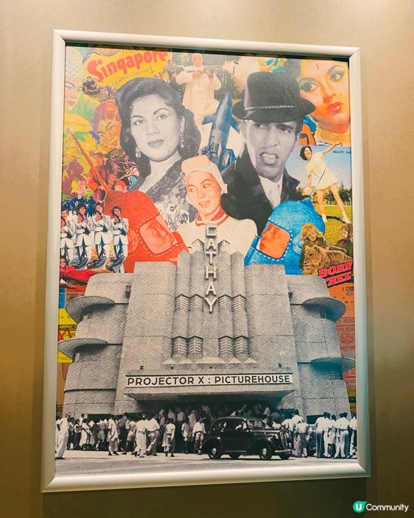你試過在新加坡歷史電影院睇戲嗎？
