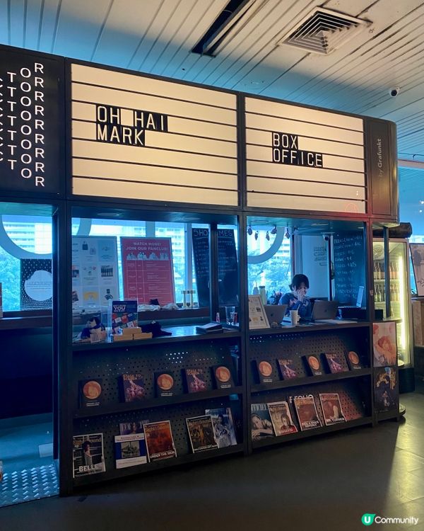 你試過在新加坡歷史電影院睇戲嗎？