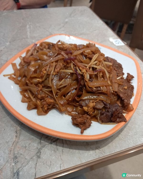 從新香城變香城