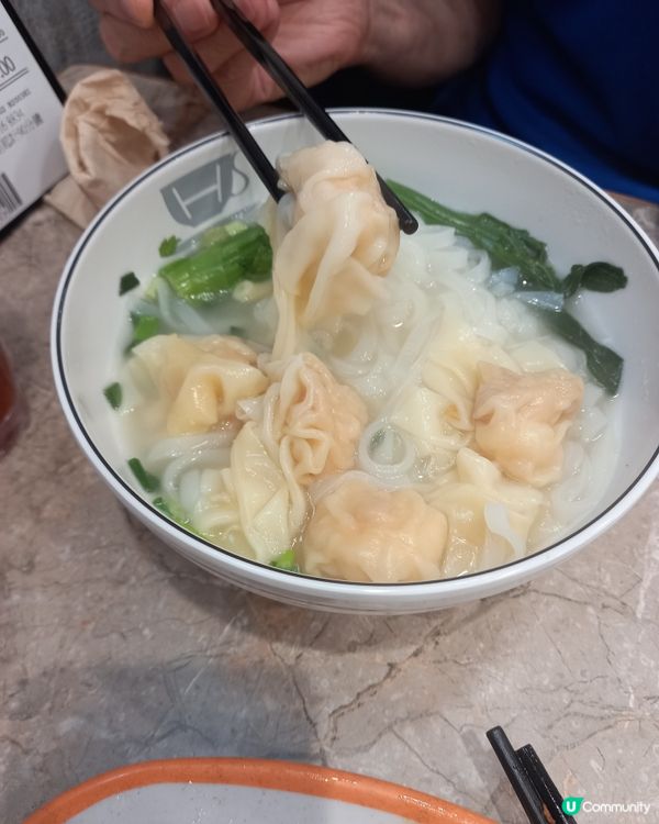 從新香城變香城