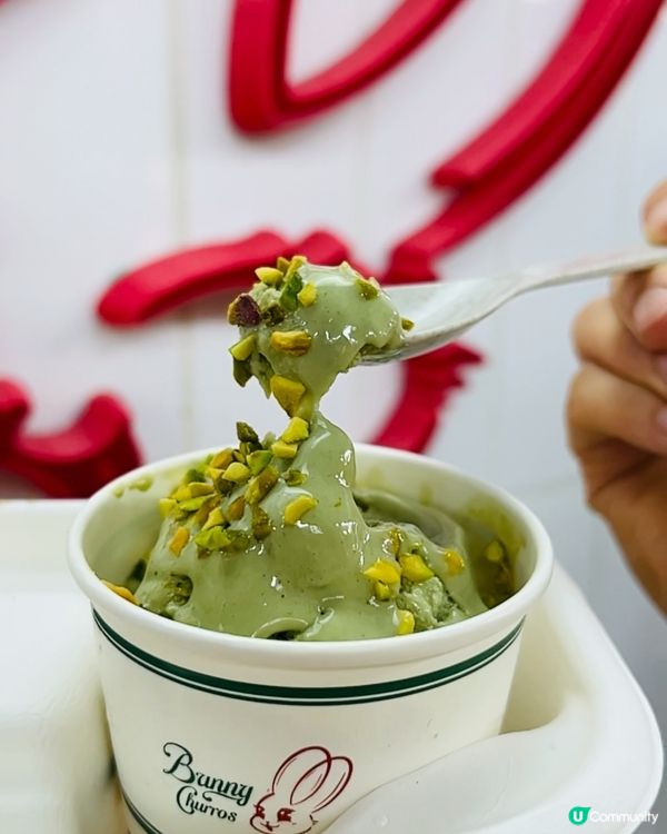 😍😍超濃開心果雪糕