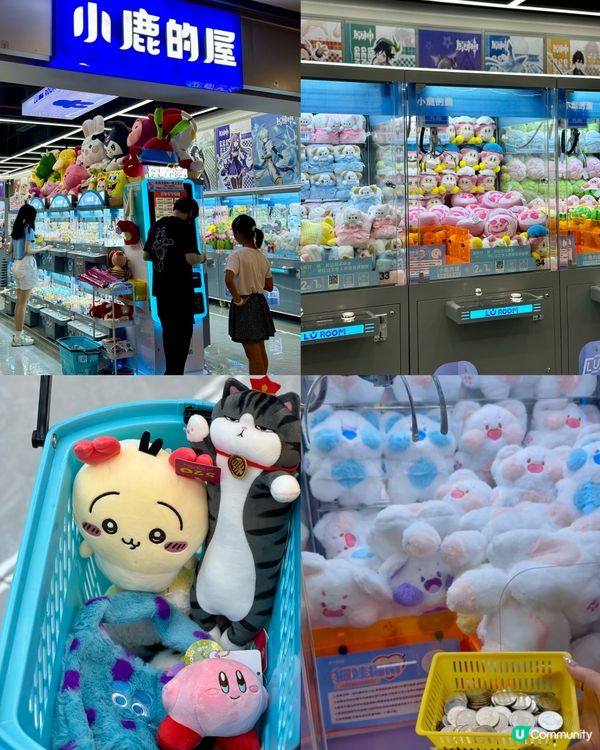 深圳假日好去處 港人享有特別優惠💰😱