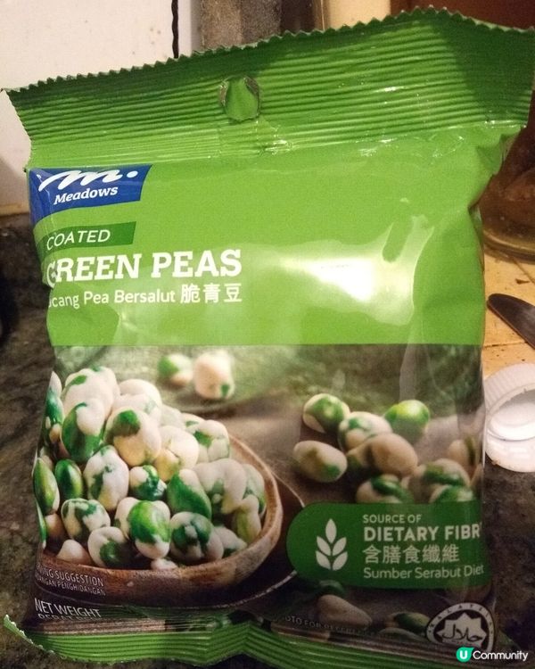 Meadows Green Peas $8/pk