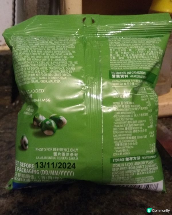 Meadows Green Peas $8/pk