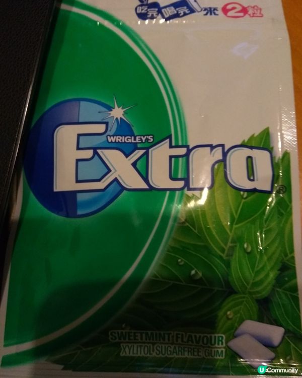 Extra Chewing gum $7.5/pk