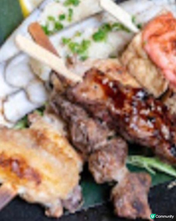 好味