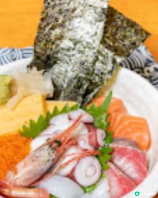 好味