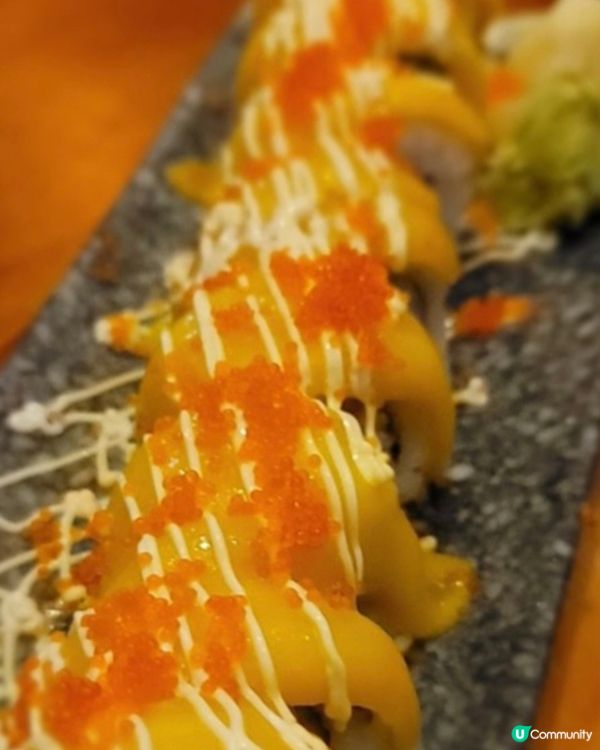 好味
