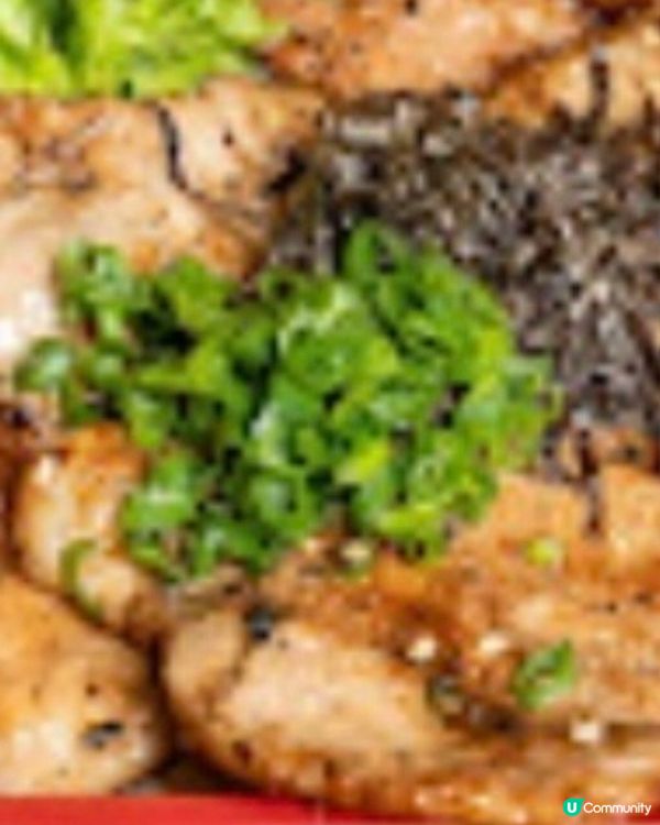 好味