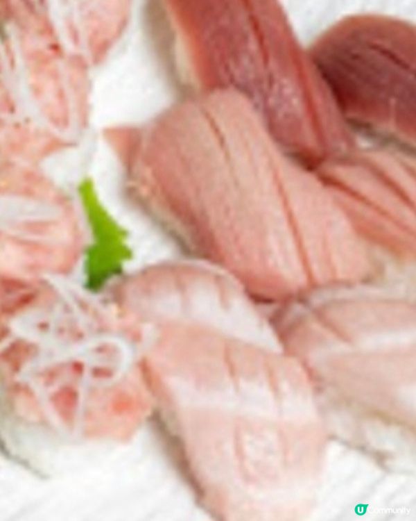 好味
