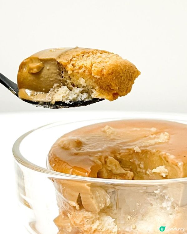 🍵 抹茶布丁燒，香氣四溢，入口即化！🤤