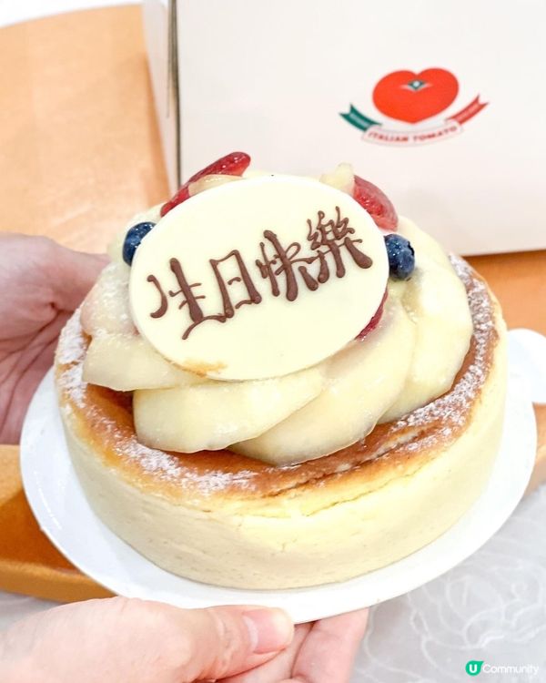 🎂 日本白桃芝士蛋糕，夏日味蕾盛宴！😋